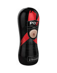 PDX Elite Vibrating Stroker Anal Beige/Black