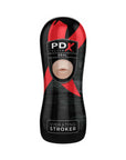 PDX Elite Vibrating Stroker Oral Beige/Black