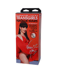 Signature Cocks Transgirls Natalie Mars Dual-Density 4.5 in. Cock with Penetrable Ass Beige