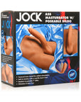 Jock Ass Masturbator with Posable 7 in. Dildo Medium