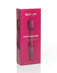 SELF + JIMMYJANE Body Massager