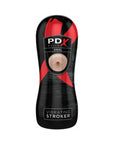 PDX Elite Vibrating Stroker Anal Beige/Black