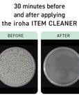iroha ITEM CLEANER