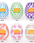 TENGA Easy Beat Egg 6pk - Wonder